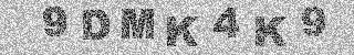 Code de confirmation