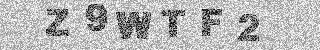 Code de confirmation