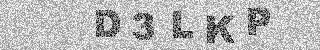 Code de confirmation