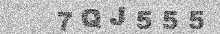Code de confirmation