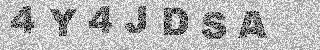 Code de confirmation