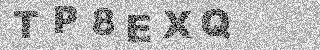 Code de confirmation