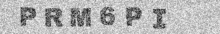 Code de confirmation