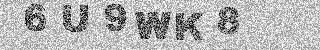 Code de confirmation