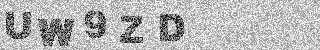 Code de confirmation