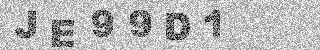 Code de confirmation