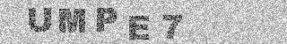 Code de confirmation