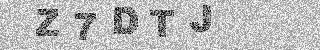 Code de confirmation