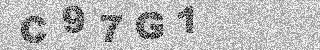 Code de confirmation