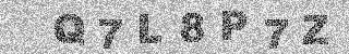 Code de confirmation