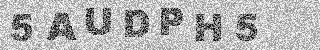 Code de confirmation