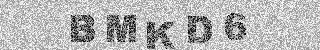 Code de confirmation