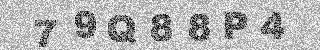 Code de confirmation