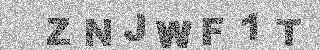 Code de confirmation