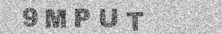 Code de confirmation