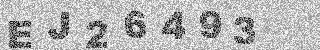 Code de confirmation