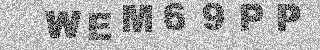 Code de confirmation