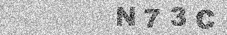 Code de confirmation