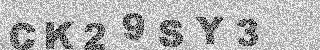 Code de confirmation