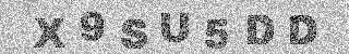 Code de confirmation