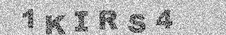 Code de confirmation