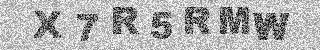 Code de confirmation