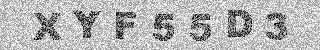 Code de confirmation
