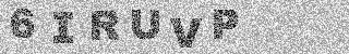 Code de confirmation