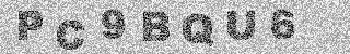 Code de confirmation