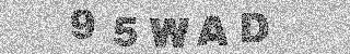 Code de confirmation