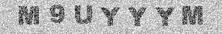 Code de confirmation
