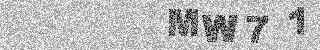 Code de confirmation