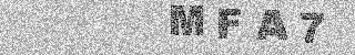 Code de confirmation