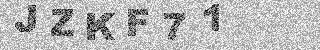 Code de confirmation