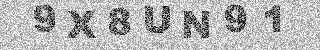 Code de confirmation
