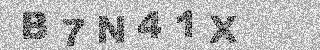 Code de confirmation