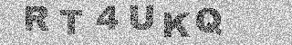 Code de confirmation