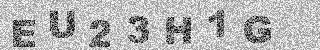 Code de confirmation