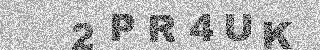 Code de confirmation