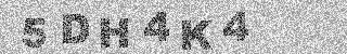 Code de confirmation