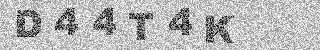 Code de confirmation