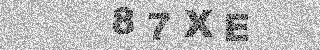Code de confirmation