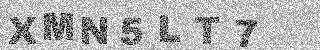 Code de confirmation