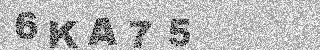Code de confirmation